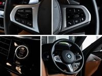 BMW SERIES 5 520d M SPORT G30 LCI  ปี 2023 สีขาว รูปที่ 10